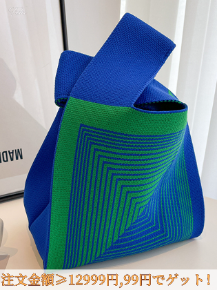 【スペシャル99】韓国風清新 3色配色オープン シンプル織ハンドバッグ